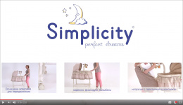 Simplicity -   !