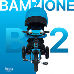 Трехколесный велосипед Nuovita Bamzione B2