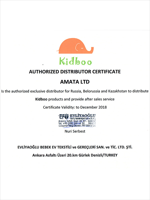 Kidboo