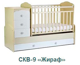 СКВ-3.jpg СКВ-3.jpg