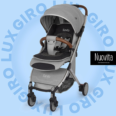 Прогулочная коляска Nuovita Giro Lux