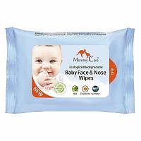 Nose and face wipers Детские влажные салфетки для лица и носиков 24 шт
