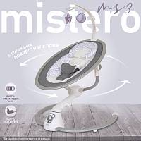      Nuovita Mistero MS3