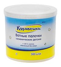 Ватные палочки, 300 шт.
