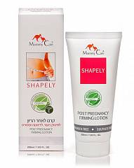 Shapely Post Pregnancy Firming Lotion Крем для тела после беременности или диеты