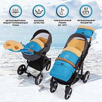 Конверт зимний меховой Nuovita Alaska Pesco