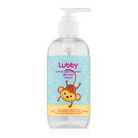 Пенка для купания детская «Lubby», 250 мл, от 0 месяцев