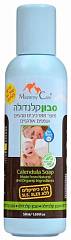 On Baby Bath Time Shampoo Органический шампунь 50 мл.