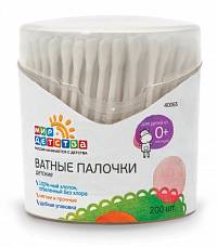 Ватные палочки, 200 шт в автомат.