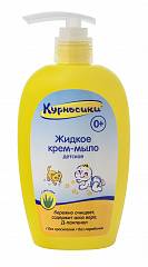 Жидкое крем-мыло детское с алоэ-вера 40424, 250 мл.