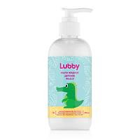 Мыло жидкое детское «Lubby», 250 мл, от 0 месяцев