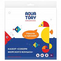 Набор "Собери морского конька", 3+, AQUATORY, eva. 10 элементов