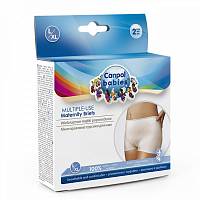 Многоразовые трусики для мам (2шт) L/XL