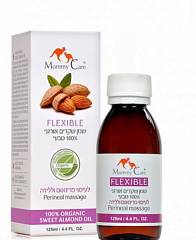 Organic Pregnancy Oil Органическое масло сладкого миндаля для массажа промежности 100 мл.
